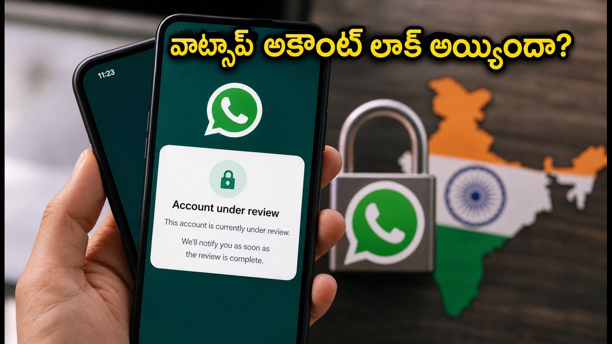 వాట్సాప్ అకౌంట్ అండర్ రివ్యూ: చాట్స్ రికవరీ టిప్స్