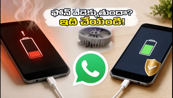 WhatsApp Battery Drain and Overheating Fix: How to Solve Android Backup Loop Issues in 2026 WhatsApp Battery Drain and Overheating Fix: How to Solve Android Backup Loop Issues in 2026