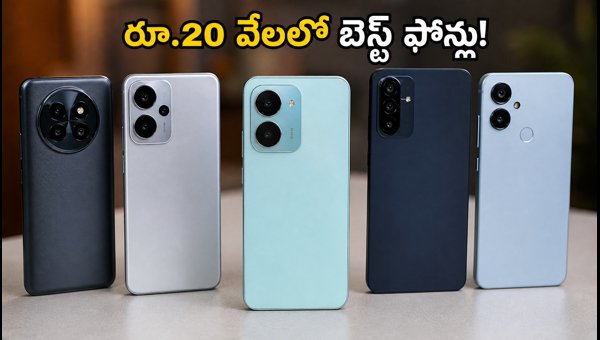 120Hz AMOLED Phones Under 20000: Best Deals During Amazon and Flipkart Festival Sale 2026 120Hz AMOLED Phones Under 20000: Best Deals During Amazon and Flipkart Festival Sale 2026