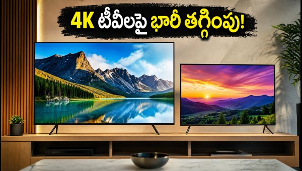 4K Smart TV Sale: Best Amazon and Flipkart Deals on 43-inch and 55-inch Models for October 2026