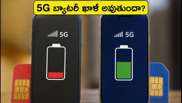 5G Battery Drain Issue on Airtel and Jio: How to Fix Battery Drop on Pixel 11 and Android (2026) 5G Battery Drain Issue on Airtel and Jio: How to Fix Battery Drop on Pixel 11 and Android (2026)