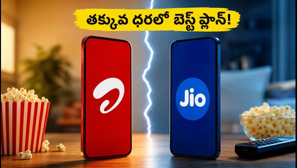 Airtel ₹149 vs Jio ₹200 OTT Plan: Which is the Best Budget Option in 2026? Airtel ₹149 vs Jio ₹200 OTT Plan: Which is the Best Budget Option in 2026?