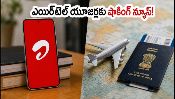 Airtel Postpaid Plans Price Hike 2026: New Tariff and Free International Roaming Offer Explained