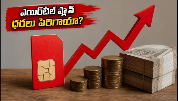 Airtel Postpaid Plans Price Hike 2026: New Rates, International Roaming & OTT Benefits Explained Airtel Postpaid Plans Price Hike 2026: New Rates, International Roaming & OTT Benefits Explained