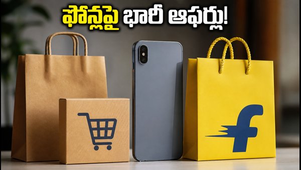 Amazon and Flipkart Smartphone Sale 2026: Best Bank Offers and Exchange Deals to Save Big Amazon and Flipkart Smartphone Sale 2026: Best Bank Offers and Exchange Deals to Save Big