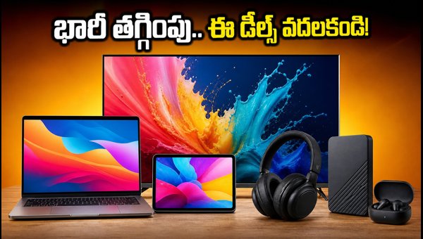 Amazon Great Indian Festival & Flipkart Big Billion Days 2026: Best Tech Deals & Offers to Grab Now Amazon Great Indian Festival & Flipkart Big Billion Days 2026: Best Tech Deals & Offers to Grab Now