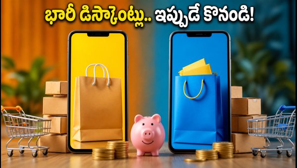 Amazon Great Indian Festival vs Flipkart Big Billion Days 2026: Best Bank Offers and Shopping Tips Amazon Great Indian Festival vs Flipkart Big Billion Days 2026: Best Bank Offers and Shopping Tips