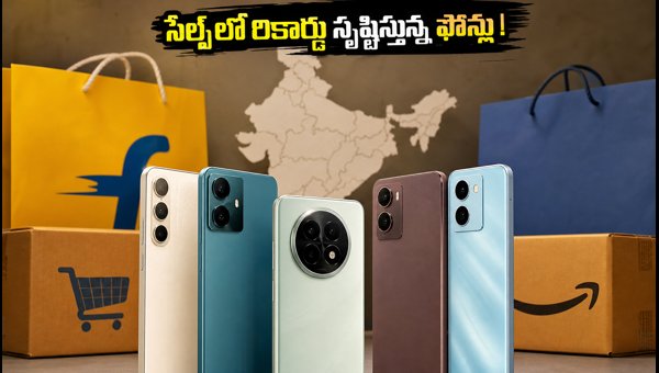 Amazon Great Indian Festival vs Flipkart Big Billion Days 2026: Top Selling Phones Under 15000 Amazon Great Indian Festival vs Flipkart Big Billion Days 2026: Top Selling Phones Under 15000