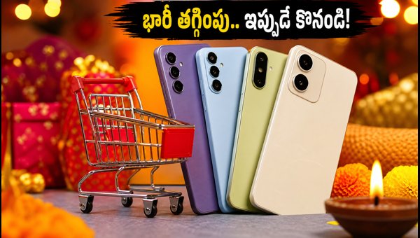 Amazon Great Indian Festival Reloaded Sale: Best Smartphone Deals and Bank Offers for October 24, 2026 Amazon Great Indian Festival Reloaded Sale: Best Smartphone Deals and Bank Offers for October 24, 2026