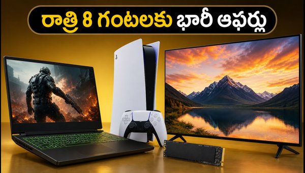 Amazon vs Flipkart Festive Sale 2026: Best Lightning Deals, Laptops, and Electronics to Grab Tonight Amazon vs Flipkart Festive Sale 2026: Best Lightning Deals, Laptops, and Electronics to Grab Tonight