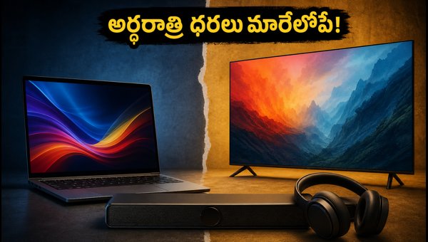 Amazon vs Flipkart Sale 2026: Best Deals on Laptops, Smart TVs and Audio Gadgets with Bank Offers