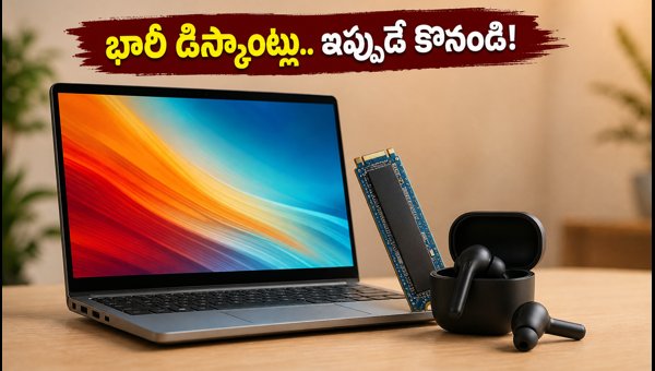 Amazon vs Flipkart Sale 2026: Best Laptop Deals Under ₹50,000 & Offers Amazon vs Flipkart Sale 2026: Best Laptop Deals Under ₹50,000 & Offers