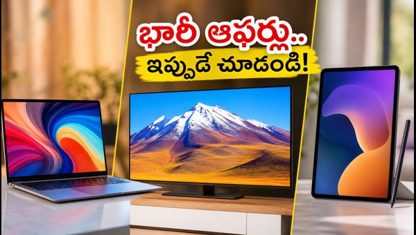 Amazon vs Flipkart vs Croma Sale: Best Laptop and TV Deals to Grab This Festive Season 2026