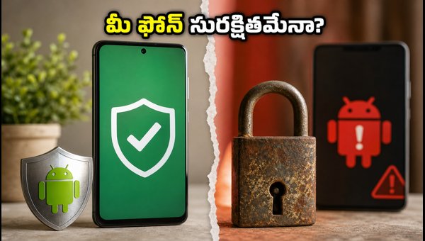 Android October 2026 Security Patch: How to Update Your Phone and Stay Safe from Hacks Android October 2026 Security Patch: How to Update Your Phone and Stay Safe from Hacks