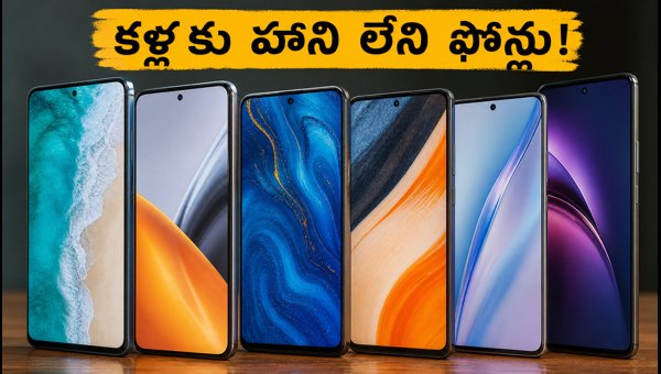 Best 120Hz AMOLED Smartphones in India 2026: Top Picks for Eye Comfort and Display Quality Best 120Hz AMOLED Smartphones in India 2026: Top Picks for Eye Comfort and Display Quality