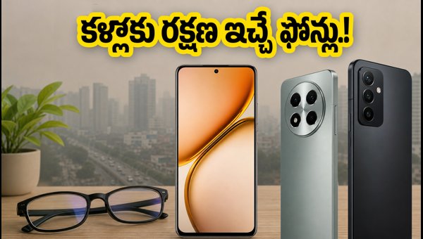 Best 120Hz AMOLED Smartphones with High PWM Dimming for Eye Comfort (2026) Best 120Hz AMOLED Smartphones with High PWM Dimming for Eye Comfort (2026)