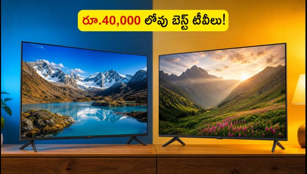 Best 55-Inch 4K TV Deals Under 40000 for Diwali 2026: Amazon vs Flipkart Comparison Best 55-Inch 4K TV Deals Under 40000 for Diwali 2026: Amazon vs Flipkart Comparison