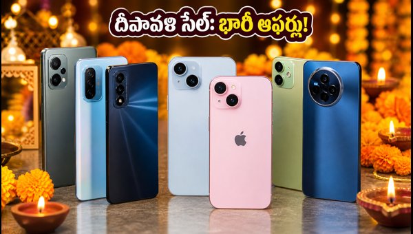 Best 5G Phones Under 15000 and iPhone Deals: Diwali Sale 2026 Highlights