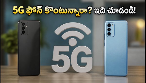 Best 5G Phones Under 15000: Essential Network Band and Carrier Aggregation Checklist for 2026 Best 5G Phones Under 15000: Essential Network Band and Carrier Aggregation Checklist for 2026
