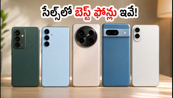 Best 5G Smartphones to Buy in Amazon Great Indian Festival & Flipkart Big Billion Days 2026 Sale