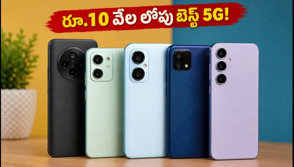 Best 5G Smartphones Under 10000: Top Diwali Sale Deals and Network Performance Guide 2026