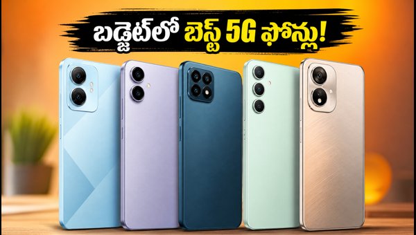 Best 5G Smartphones Under ₹12,000 in 2026: Top Picks, Specs, and Deals for October 19
