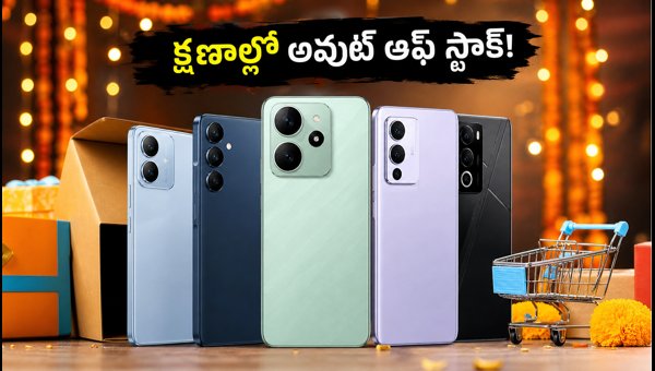 Best 5G Smartphones Under 15000: Amazon & Flipkart Diwali Sale 2026 Deals