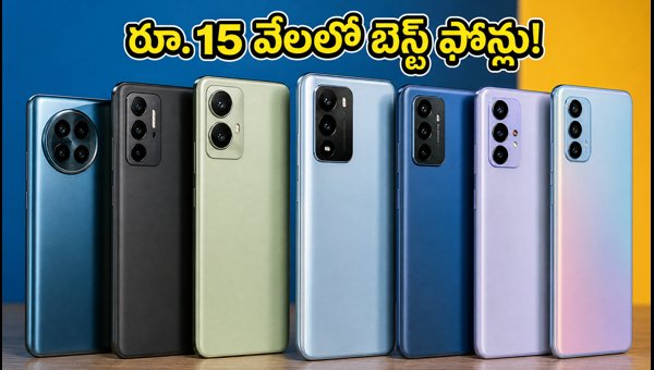 Best 5G Smartphones Under 15000: Amazon & Flipkart Sale Trends (October 2026)