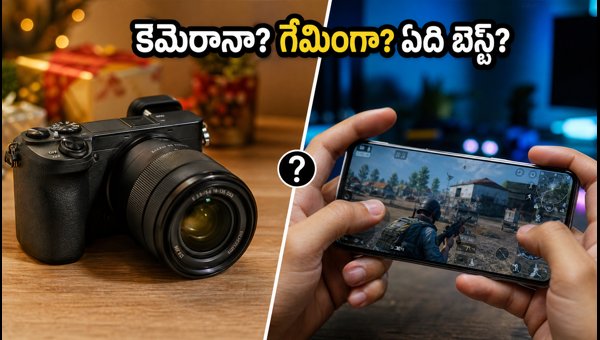 Best 5G Smartphones Under 20000 in 2026: Top Camera and Gaming Picks for Festive Sale Best 5G Smartphones Under 20000 in 2026: Top Camera and Gaming Picks for Festive Sale