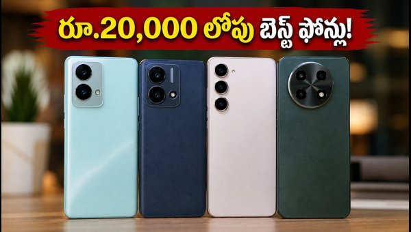 Best 5G Smartphones Under 20000 with AMOLED and OIS Camera (October 2026)