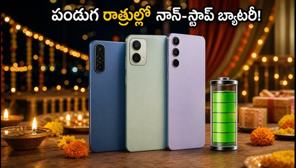 Best 5G Smartphones Under ₹25,000: 120Hz AMOLED & 6000mAh Battery Picks (2026) Best 5G Smartphones Under ₹25,000: 120Hz AMOLED & 6000mAh Battery Picks (2026)