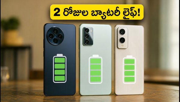 Best 6000mAh Battery 5G Smartphones Under 45000 in 2026: Charging and Performance Guide Best 6000mAh Battery 5G Smartphones Under 45000 in 2026: Charging and Performance Guide