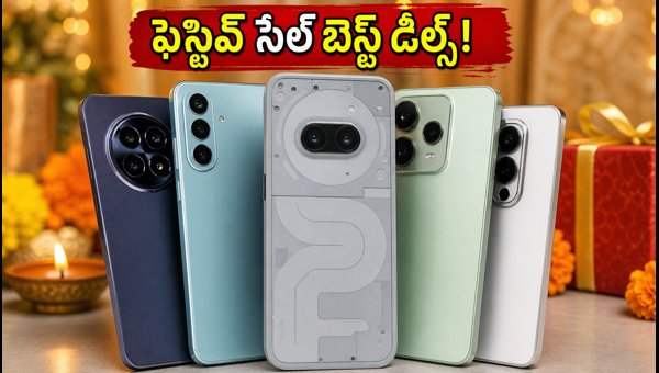Best 6000mAh Battery Smartphones Under ₹20,000: Festive Sale Deals 2026 Best 6000mAh Battery Smartphones Under ₹20,000: Festive Sale Deals 2026