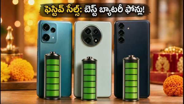 Best Battery Life Smartphones to Buy in Festive Sales 2026: Top Picks Under 30K Best Battery Life Smartphones to Buy in Festive Sales 2026: Top Picks Under 30K
