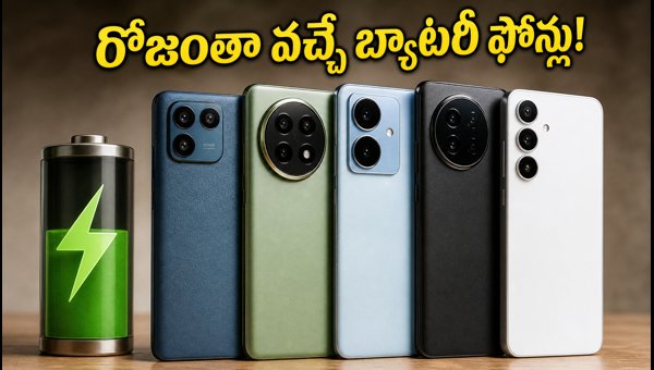 Best Battery Smartphones 2026: Top 5G Phones with Longest Battery Life & Fast Charging Best Battery Smartphones 2026: Top 5G Phones with Longest Battery Life & Fast Charging