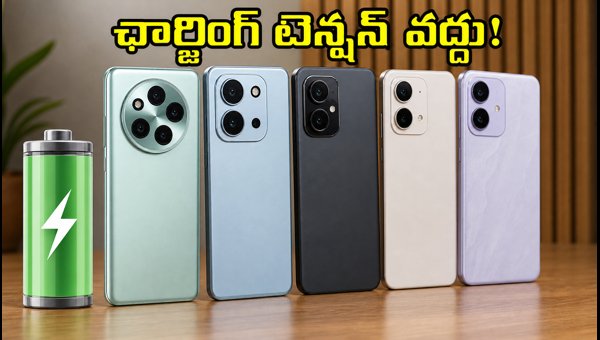 Best Battery Smartphones Under ₹25,000 in India: Top 6000-7000mAh Picks (Oct 2026) Best Battery Smartphones Under ₹25,000 in India: Top 6000-7000mAh Picks (Oct 2026)