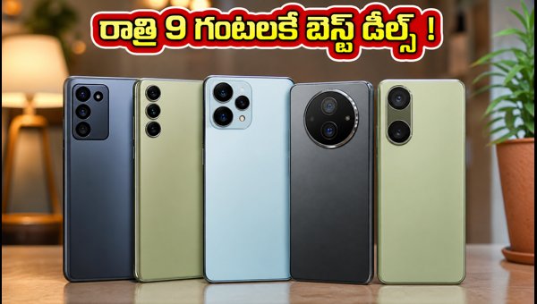 Best Battery Smartphones Under 30000: Top 120Hz Phones with Fast Charging (2026) Best Battery Smartphones Under 30000: Top 120Hz Phones with Fast Charging (2026)