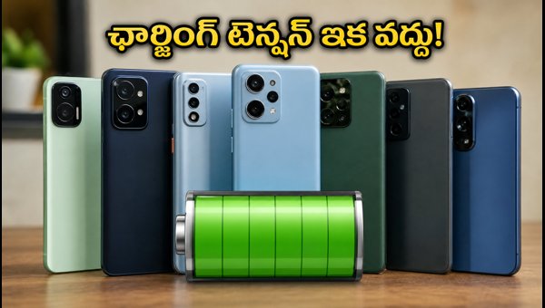 Best Battery Smartphones Under 30000 in India (2026): Top Picks for Long-Lasting Performance Best Battery Smartphones Under 30000 in India (2026): Top Picks for Long-Lasting Performance
