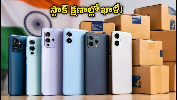 Best Budget Smartphones Under 15000: Festive Sale Rush 2026 Best Budget Smartphones Under 15000: Festive Sale Rush 2026