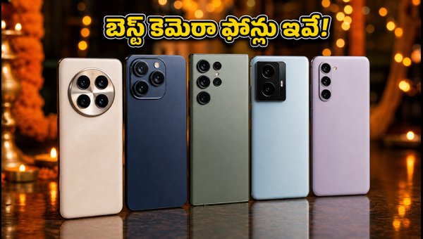 Best Camera Phones Diwali 2026: Samsung S26 Ultra, Vivo X300 Ultra & Motorola Edge 70 Price Best Camera Phones Diwali 2026: Samsung S26 Ultra, Vivo X300 Ultra & Motorola Edge 70 Price