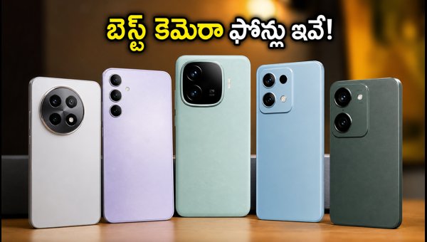 Best Camera Smartphones Under 20k, 30k, 50k: Top Deals for October 2026 Best Camera Smartphones Under 20k, 30k, 50k: Top Deals for October 2026