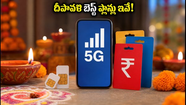 Best Diwali Recharge Plans 2026: Jio, Airtel, Vi Unlimited Data and OTT Offers You Must Check Now