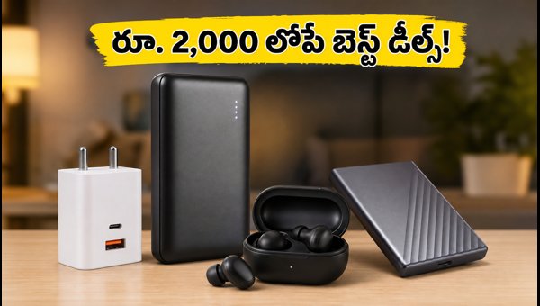Best Electronic Accessories Under ₹2000: Diwali 2026 Deals on Chargers, Power Banks & TWS Earbuds