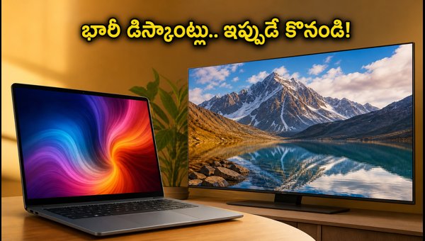 Best Festive Sale Deals 2026: Top Offers on Laptops and 4K TVs on Amazon and Flipkart Best Festive Sale Deals 2026: Top Offers on Laptops and 4K TVs on Amazon and Flipkart