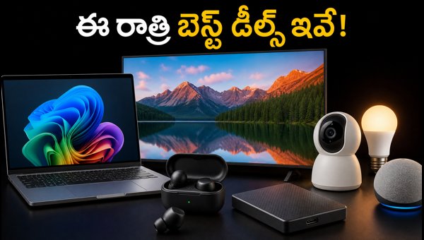 Best Festive Sale Deals Tonight: Top Offers on TVs, Laptops, and Gadgets - October 2026 Guide Best Festive Sale Deals Tonight: Top Offers on TVs, Laptops, and Gadgets - October 2026 Guide