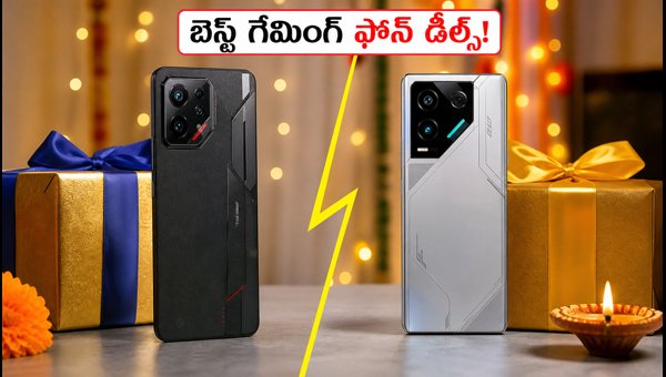 Best Gaming Phones Under 20k & 30k: Amazon vs Flipkart Festive Sale Trends 2026