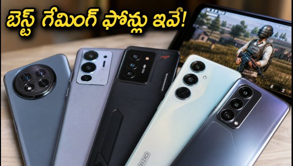 Best Gaming Smartphones Under ₹30,000: Top 90FPS 5G Phones to Buy in 2026 Sales Best Gaming Smartphones Under ₹30,000: Top 90FPS 5G Phones to Buy in 2026 Sales
