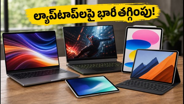 Best Laptop and Tablet Deals October 2026: Massive Discounts on HP, Acer, Lenovo, and Samsung Best Laptop and Tablet Deals October 2026: Massive Discounts on HP, Acer, Lenovo, and Samsung