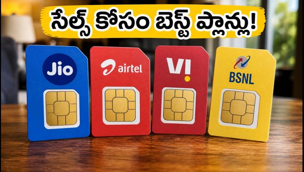Best Recharge Plans for October 8-9 Sale 2026: Unlimited Data & 5G Offers for Seamless Shopping Best Recharge Plans for October 8-9 Sale 2026: Unlimited Data & 5G Offers for Seamless Shopping
