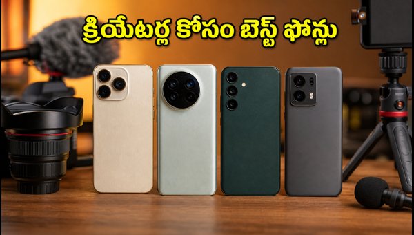 Best Smartphones for Content Creators 2026: Top Deals on iPhone 17 Pro, Galaxy S25 Ultra & More Best Smartphones for Content Creators 2026: Top Deals on iPhone 17 Pro, Galaxy S25 Ultra & More